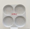 6921880729550 爱仕达ASD 煎鸡蛋汉堡机平底锅家用不粘锅四孔早餐锅煎蛋神器小煎饼锅 商品缩略图8