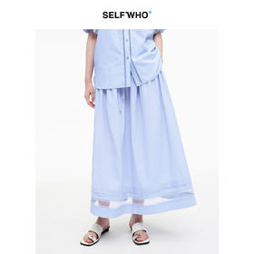 SELFWHO绿绒蒿系列镂空花边拼接半身裙女2026夏新款松紧腰中长裙