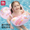 儿童游泳圈宝宝腋下趴圈6个月以上幼儿小月龄1-3岁婴儿防侧翻洗澡★ 商品缩略图2