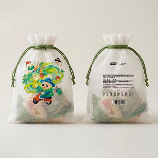 【本来优选】低糖青稞粽 双肩礼包 800g 粽子 礼品 创意礼 端午送礼 商品图1