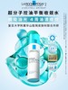 1楼理肤泉超分子控油平衡收敛水150Ml 商品缩略图0