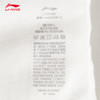 李宁运动短袖男子2026夏季新款休闲小LOGO透气舒适文化衫AHSWG35 DS 商品缩略图9