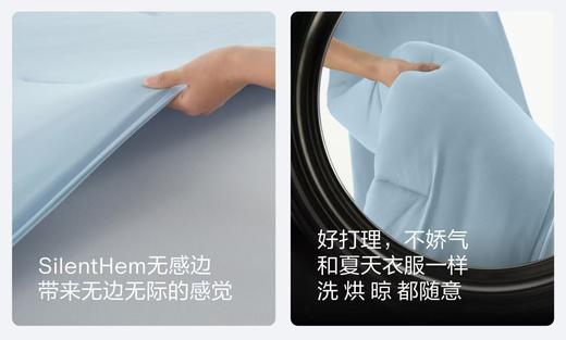 纯元！代工厂出！亚朵3.0深睡双感控温夏凉被！ 商品图8