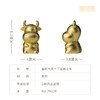 铜师傅《金韵天成十二生肖》桌面真金鎏镀铜摆件 家居装饰工艺品 商品缩略图6