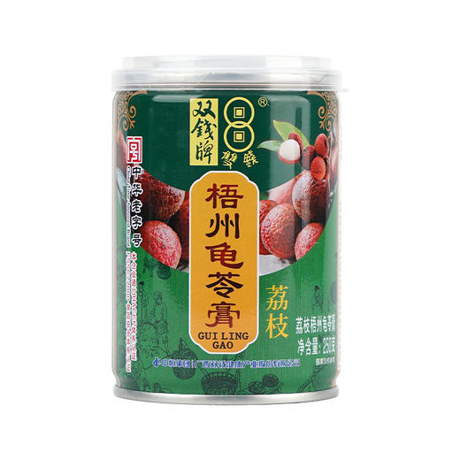 广西梧州双钱牌荔枝龟苓膏礼盒装250g*12罐装 零食休闲下午茶特产 商品图1