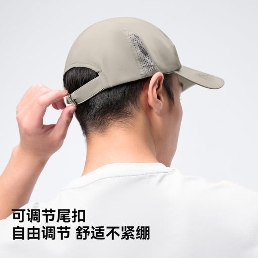 伯希和户外防晒帽女跑步速干帽子春季登山鸭舌帽徒步运动棒球帽男 商品图4