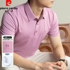 【专柜款】皮尔卡丹桑蚕冰丝POLO衫 夏季新款商务休闲翻领polo衫 商品缩略图0
