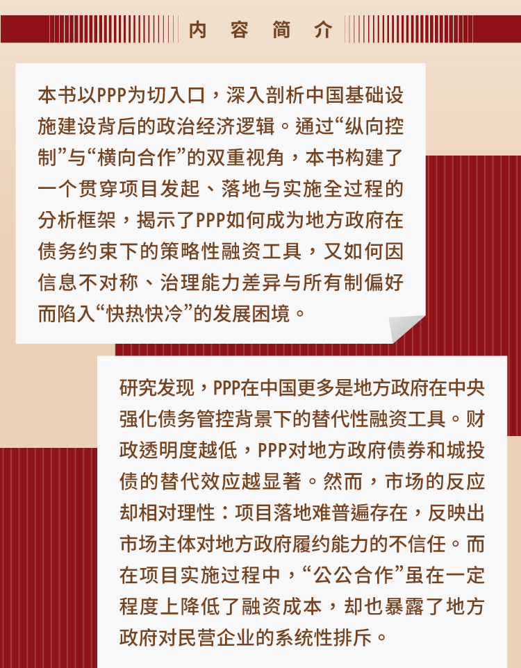 切片_04.jpg