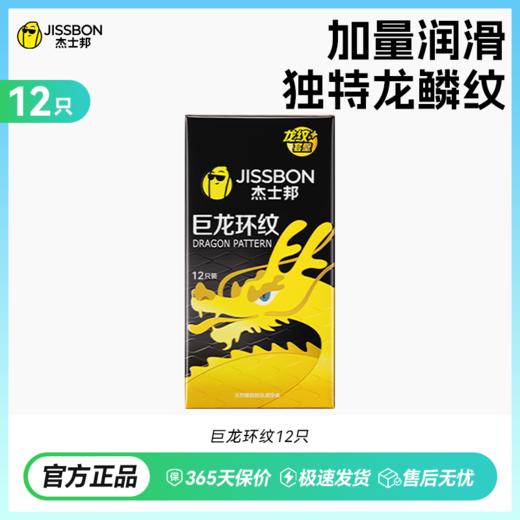【出游无忧安心包】多款尝鲜19.9元起 多种体验 售完即下架【效期至26年9月，介意慎拍】 商品图1