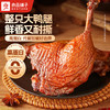手撕卤烤大鸭腿(香辣味)100g 商品缩略图2