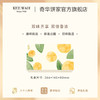 【双拼蛋卷礼盒】巧克力咖啡原味鸡蛋卷零食糕点特产下午茶礼盒 商品缩略图2