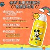 新碧儿童多效防晒喷雾100ml 商品缩略图1