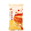 A晋小包480g奥尔良鸡肉馅饼 商品缩略图0