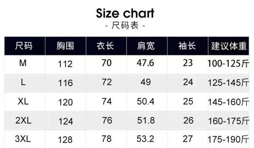 F042427万针刺绣工艺男士条纹休闲商务POLO衫夏季打底衫T恤 商品图9