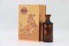 国台 酿芸*尚品(马年纪念) 酱香型白酒 53度500ml 商品缩略图1