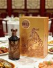 国台 酿芸*尚品(马年纪念) 酱香型白酒 53度500ml 商品缩略图0