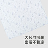 【会员老带新拼团9.9元起】英氏儿童浴巾宝宝袜子婴儿连体衣 商品缩略图1