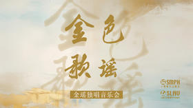 13 龙船调（已完结）