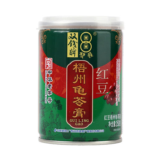广西梧州特产 双钱 红豆龟苓膏 易拉罐250g*24罐 整箱（包邮） 商品图1
