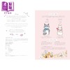 【中商原版】兔子 猫和动物们的梦幻色彩涂色书 Miki Takei填色书 日文原版日韩 かわいいの魔法にかかる うさぎのベルと猫のスカイと動物たちの夢色塗り絵 商品缩略图2