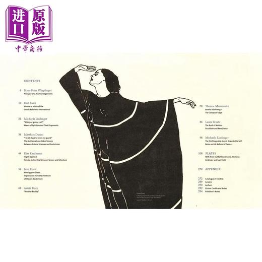 预售 【中商原版】Hidden Modernism 进口艺术 隐秘的现代主义：1900年前后对神秘主义的迷恋 W&F 商品图1