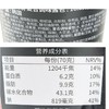 三养 辣鸡肉味杯面（油炸方便面）70g/杯 商品缩略图2