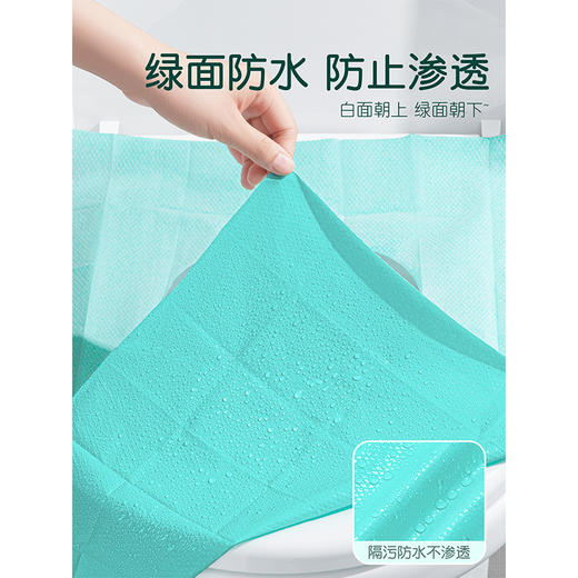木浆纸马桶垫5片装马桶垫-纪念日百货门店同款171644281 商品图2