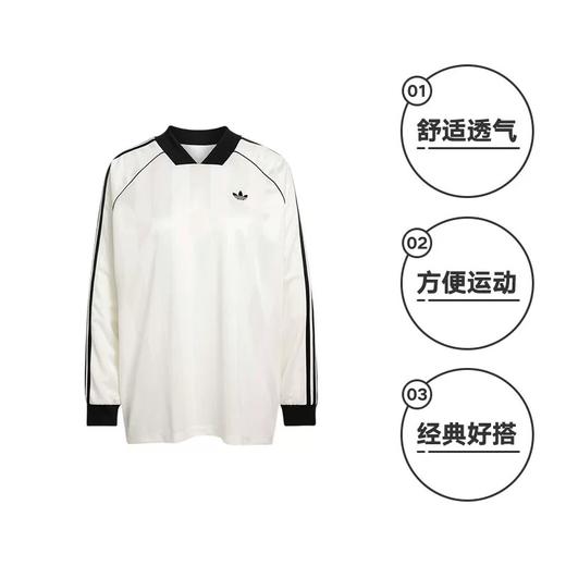 【7折】6楼三叶草女女长袖T恤运动休闲KG3711吊牌价499折后价349 商品图1