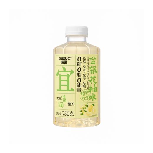 瑞果750g宜金银花柚水植物饮料 商品图3