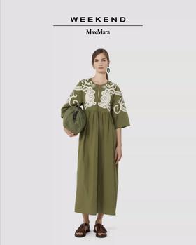 Weekend MaxMara 2026春夏新款女装宽松棉质长款连衣裙5221016206吊牌价5600元