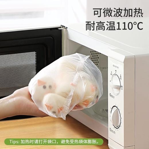 优云背心式卷装保鲜袋100只 手提冰箱冷藏袋家用食品包装袋 商品图2
