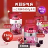 日本UHA补铁葡萄味营养软糖-各款(20/30日量) 商品缩略图0