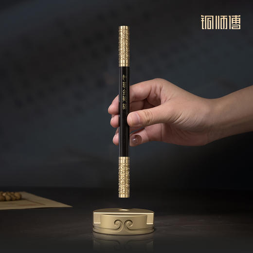铜师傅《金箍棒笔》书房如意金箍棒笔齐天大圣孙悟空铜摆件工艺品 商品图4