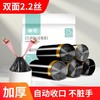 优云抽绳收口垃圾袋15只/卷*5卷 家用加厚手提式自动收口厨房厕所 商品缩略图5
