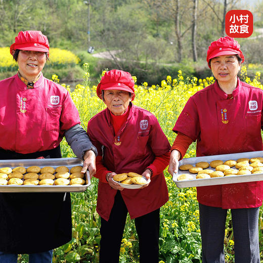 小村故食手工柴火玉米面粑粑 500g±10g/袋（1袋5个）东方玉米松饼 商品图3