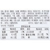 奥奥风味铜锣烧50g 商品缩略图3