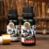 【3盒超值装】佰草童话 当归按摩油 20ml*2瓶/盒 多种植物菁萃提取 商品缩略图2