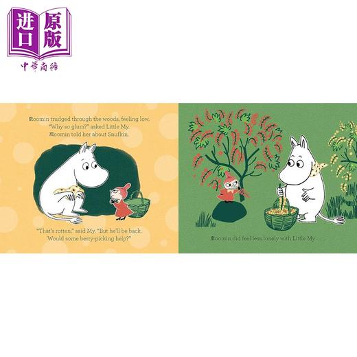 【中商原版】我的姆明入门 姆明的好朋友 My First Moomin Best Friends 英文原版 儿童纸板书绘本 亲子图画故事书 进口童书 商品图1