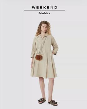 Weekend MaxMara 2026春夏新款女装棉质衬衫领连衣裙5221136206吊牌价4600元