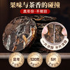 【爆款】茶叶 8年陈皮白茶 陈皮 福鼎老白茶  长年典藏版  茶饮  五虎 260g(同款买1送1共520g,配手提袋) 商品缩略图8