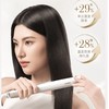 松下（Panasonic）纳诺怡膜发棒2.0直板夹 商品缩略图0