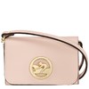【Longchamp】Box-Trot系列零钱包 商品缩略图2
