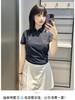 女款的！dst箭头家铁三联名款 女士速干 POLO 衫  东洋 商品缩略图1