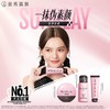 曼秀雷敦物理防晒乳30g 商品缩略图0