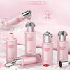 CY伊维斯光环雾感唇釉-纪念日百货门店同款171601732 商品缩略图0