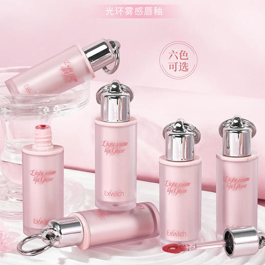 CY伊维斯光环雾感唇釉-纪念日百货门店同款171601732 商品图0