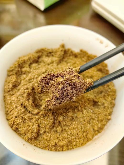 【MLT】美味椒盐 商品图0