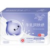 润点 箱装-牛乳润肤纸4层（80抽）（4提） 商品缩略图0
