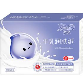 润点 箱装-牛乳润肤纸4层（80抽）（4提）