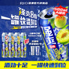大罐装RIO锐澳预调鸡尾酒8度强爽500ml*8罐冻顶乌龙果酒梅子茶酒 商品缩略图0
